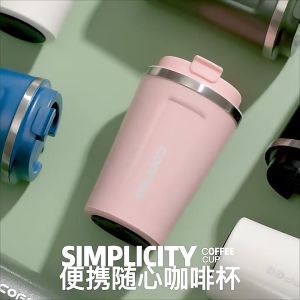 Thermos Cup Stainless Steel Coffee Mug Tumbler Termos Cup 380ml /500ml Vacuum Mug Steel Thermos Cawan咖啡保溫杯咖啡杯