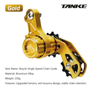TANKE | TANKE Single Speed Chain tensioner Aluminum Alloy Dropout Mount Sealed Spring Anti-Bounce 20mm Adjustable MTB Bike Guide TZ02