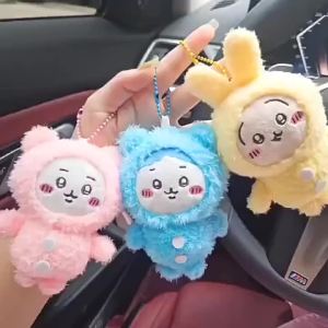 Bandai | New Chiikawa Anime 10cm Plush Doll Kawaii Usachi Keychain Hachiware Stuffed Pendent Cute Backpack Ornament Toy Gift