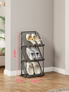 MUGG | Space-Saving Multilayer Shoe Rack