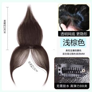 Lightweight Thin Hairline Wig Piece for Women Baby Hair Parting Fake Bangs High Forehead Coverage Sideburns Hide White Hair