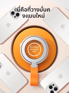 YZ | Magnetic Phone Ring Stand Support for Vlog Shooting