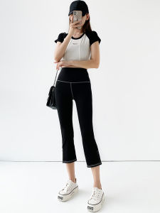 Fitness Yoga Pants Womens Thin Seven-Five Sharkskin Pants Flared Bottom Abdomen Tummy Control Butt Lifting Base Layer Pants