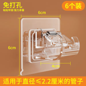 คลิปยึดท่อแก๊สธรรมชาติแบบไม่ต้องเจาะรู อุปกรณ์ปรับแต่งท่อประปาแบบยึดแน่นในผนัง อุปกรณ์เครื่องมือกล