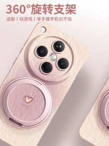 Fabiio Silicone Phone Case for Oppofindx9pro Findx8 Ultra X7 X6 pro Magnetic Absorption Handheld Lanyard Stand Protective Shell