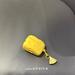 Adorable Yellow Cheese Silicone Case for  Airpods pro 1st 2nd 3rd Generation Protective Cover Digital Accessories Earphone Surroundings