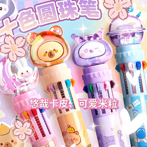 Cute Cartoon 10 Color Ballpoint Pen Primary School Student Stationery Push Multi-Color Exam Drawing Marking Writing Educational Office