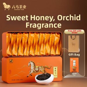 BAMA TEA | Chaozhou Honey Orchid Aroma Single Bush Oolong Tea