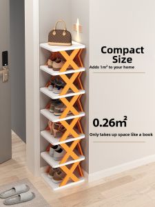 FWTDF | Space-Saving Shoe Rack
