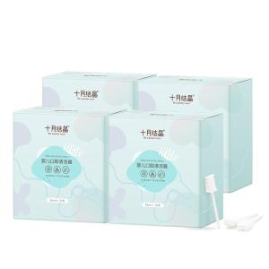 SHI YUE JIE JING | Baby Oral Cleaner Toothbrush Tongue Brush and Swabs 60 Pieces