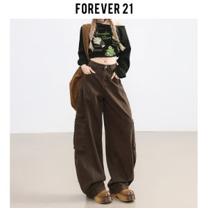 Forever 21 Retro Coffee Color Wide Leg Workwear Jeans High Waist Design Spring Autumn Womens Fashion Casual Straight Cut Trousers