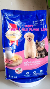 SMARTHEART DOG DRY FOOD 1.5KG 1.3KG makanan anjing