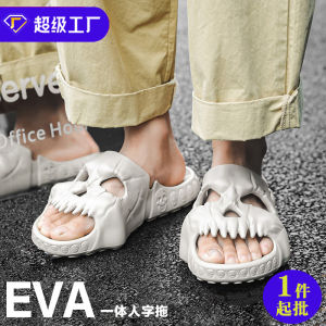 Mens Fashion Cork Slippers Slides Beach Sandals Summer Youth EVA Slip-On Shoes Comfortable Breathable Casual Footwear