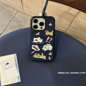 Sweet Cool Spicy Girl Embroidered Dog Rabbit Phone Case for iPhone 17 pro Max Apple 16 15 PM New 14 pro Girl Heart 17 Internet Celebrity 13 pro Full Cover Anti-Fall Soft Korean Style High-End Feeling