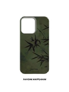 New Chinese Style Water-Mark Bamboo Phone Case Original Design Lightweight Luxury for Apple 15 14pro And iPhone 13 Protective Shell