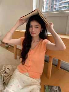 Mixd | Áo Cardigan Knit V-Neck Tay Ngắn Rộng Thoáng Hè Màu Cam