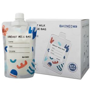 Baoneo | Breast Milk Storage Bags Connectible to Breast Pump & Preserve Breast Milk