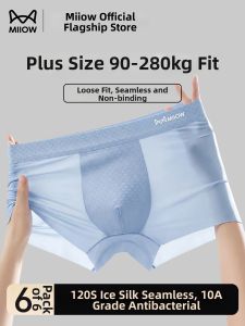 MiiOW | Large Plus Size Breathable Mens Briefs