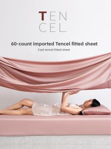 MISU | Anti-slip Icy Silk Fitted Sheet