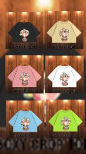 GET FASHION CROP TOP OVERSIZE LABUBU / CROP TOP BOXY LABUBU / T SHIRT CROP / BASIC CROP / LABUBU