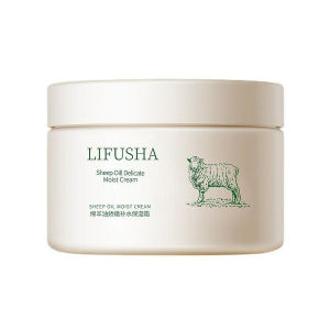 Lifusha Sheep Oil Cream Men Women Moisturizing Hydrating Nourishing Skin Brightening Dark Spot Improving Dry Crack Prevention Body Milk