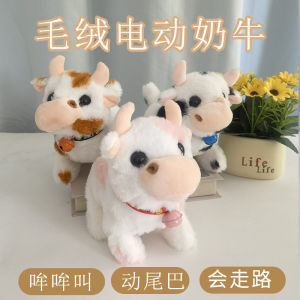 Electric Plush Cow Toy That Walks And Tails Move Sound Making Interactive Electronic Pet for Children Non Remote Controlled