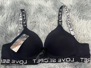 เสื้อชั้นในดอกเดซี่ Daisy Bra 456 บราที่ใส่สบายและมีสไตล์ มีฟองน้ำเป็นชั้นบางๆไม่มีแหวนเหล็กส่งเร็วราคาส่ง