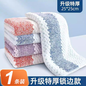 Khăn Lau Nhà Bếp Coral Velvet Không Gây Kích Ứng Hương Thơm Trái Cây Mát Mẻ Khăn Lau Nhà Bếp Mạnh Mẽ Chống Dầu