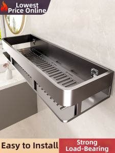 No-Drill Bathroom Storage Rack