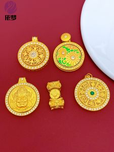 จี้โลหะผสมสีทอง DIY สำหรับผู้หญิง จี้โลหะผสมสีทองรูปหมุดบังดูสีเขียวนำโชคหมุดบังดูหมุนได้ อุปกรณ์ทำเครื่องประดับ