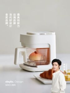 Olayks Glass Air Fryer Visualized Multi-functional Kitchen Appliance No Flipping Required Easy to Clean 2L Capacity 900W Power