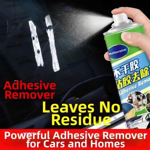 CAIBEIMI | Strong Multi-purpose Adhesive Remover