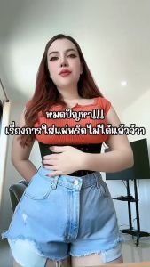 ตะขอขยายความกว้างแผ่นรัดหน้าท้อง รุ่นX1 X2 X3-extended