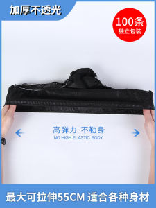 Disposable Black Single Layer Non-Woven Fabric Underwear for Travel Beauty Sauna No Wash Short Pants One Time Use Briefs