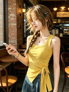 DUOFEIYAN | Dopamine Yellow Strap Slimming Irregular Anti Side Breast Tank Top