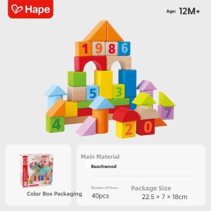 Hape | Educational Intellectual Building Blocks 40 Pieces