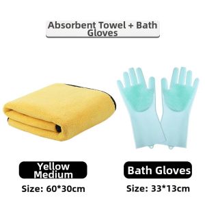 TO BE EASY | Pet Bath Towel Quick-Dry Large Size