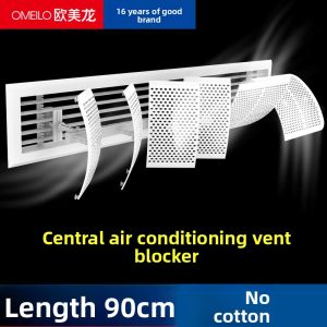 Besee | Office AC Wind Direction Airflow Adjustment Grille