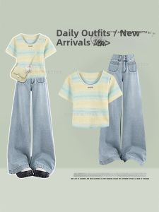 NUMEN BUTTON | Trendy Set Casual Suit Top with Square Shoulders Youthful Appearance Leg-Slimming Flared Jeans