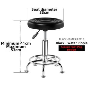 Bar Stool Chair With Backrest And Swivel Function