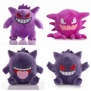 20cm Pokemon Plush Toy Anime Haunter Gengar Dolls Soft Stuffed Toys For Children Birthday Gift