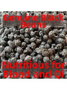 Healthy Nutritious Ready-to-eat Black Bean & Chinese Angelica Snack