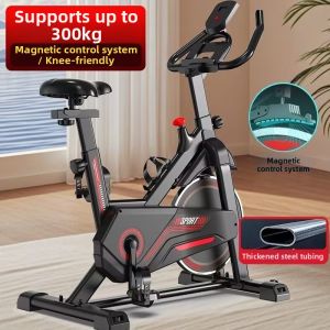 BUXINGTIANXIA | Quiet Indoor Weight Loss Exercise Bike
