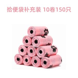 Thickened Degradable Dog Poop Bags Pet Cat Shit Shovel Dog Shit Bag Cat Shit Shovel Tool Easy to Use Environment Friendly