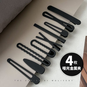 Minimalist Black Hairpin Female Fashion Metal Clip Hairware Elegant Bangs Cropped Hair Clip Fancy Side Clip Duckbill Clip