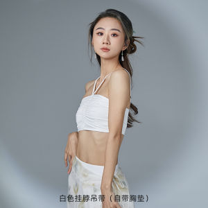 Elegant Classical Dance Performance Outfit Jazz Style Ancient Fashion Slimming Tulle Dress Sport Fitness Fans Supplies