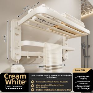 MOSHANG | Suction Cup Towel Rack