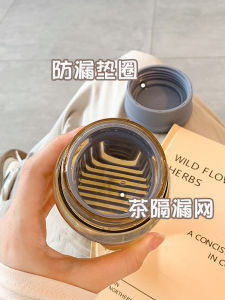 High Aesthetic Value Large Capacity Portable Plastic Water Cup for Women with Tea Separator Bubble Tea High Temperature Resistant Summer Cup