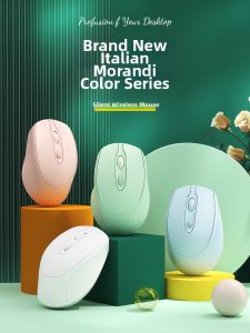 GOIIOG | Wireless Bluetooth Silent Rechargeable Dual-Mode Mouse