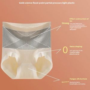 Zebina Quần lót nữ quần lót bụng cạp cao thoáng khí định hình nâng hông thân thiện với da
